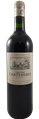 Château Cantemerle 2017 5ème Cru Classé, Haut-Médoc