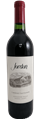 Jordan Cabernet Sauvignon 2016